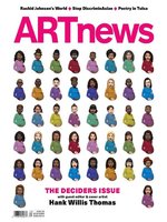 Cover image for ARTnews: December/January 2021-22